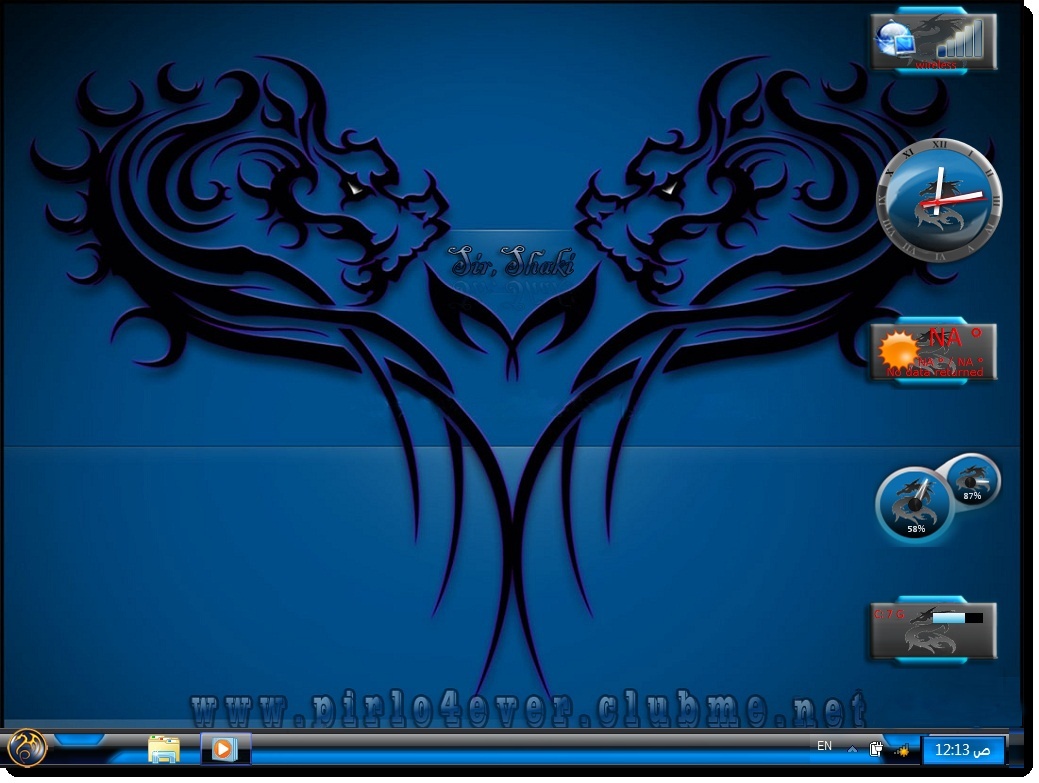 ثيم التنين الازرق لويندوز 7Blue Dragon theme For window  7 213