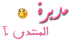 ●◦ آلآڋآڙـﮧ ™ ●◦ ●◦ آلآڋآڙـﮧ ™ ●◦
