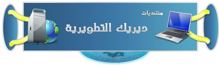 طلب كتابة على الواجهة Nbbvnb10