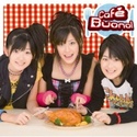 [Groupe] Buono! Cafe_b10