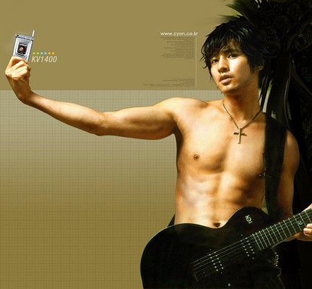 Won Bin (김도진) Wonbin13