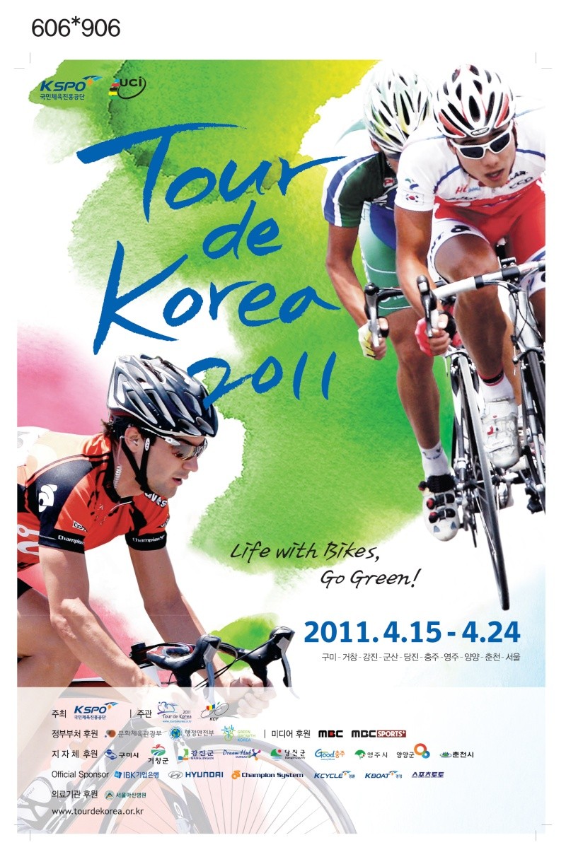 TOUR DE KOREA --Corée-- 15 au 24.04.2011 Aaaaaa10
