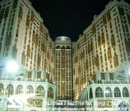 اسعار حجز وعروض فندق هيلتون فى مكة المكرمة Makkah Hilton Hotel 2710