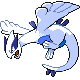 [ Tuto ] Capturer lugia dans Soulsilver 42149410