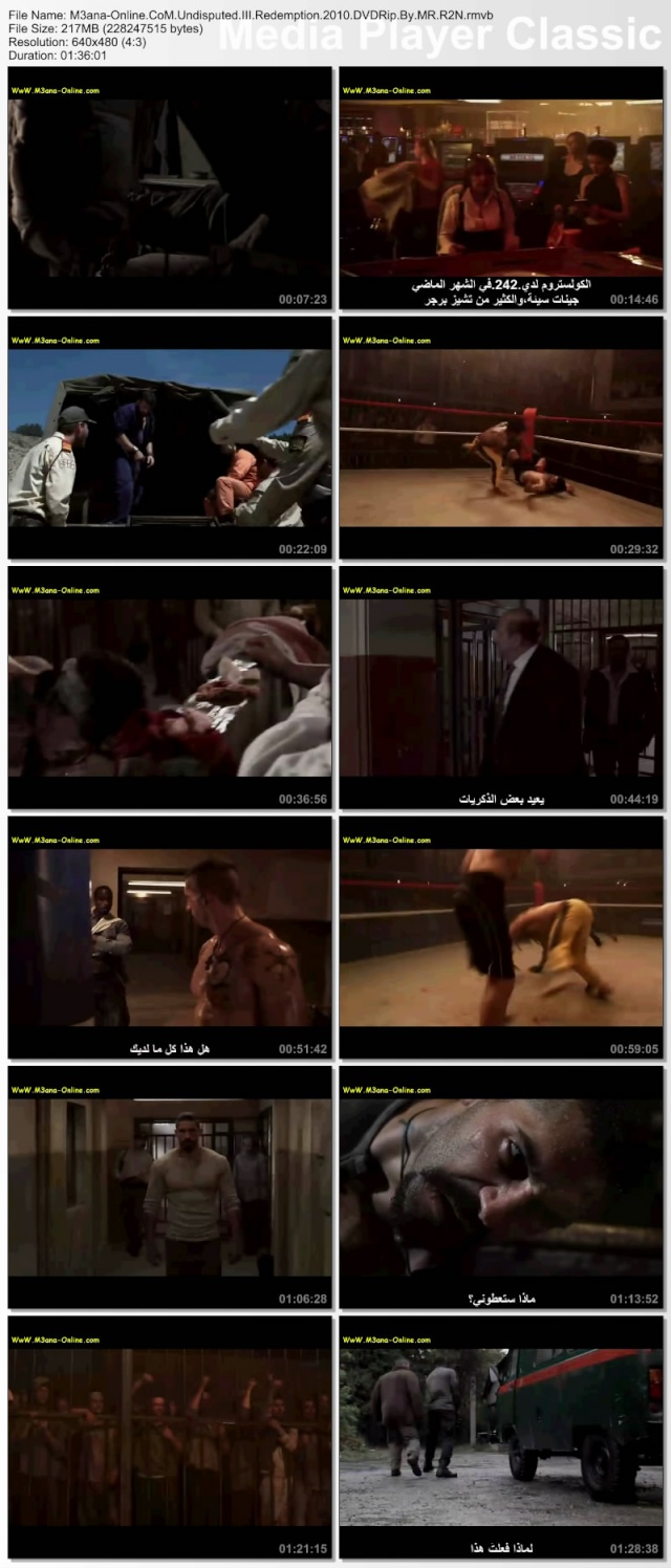 حصريا تحميل فيلم Undisputed.III.Redemption.2010.DVDRip مترجم على اكثر من سيرفر Undisp11