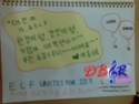 [2010 DBJR PROJECT 4TH JIB DAEBAK] Pb311