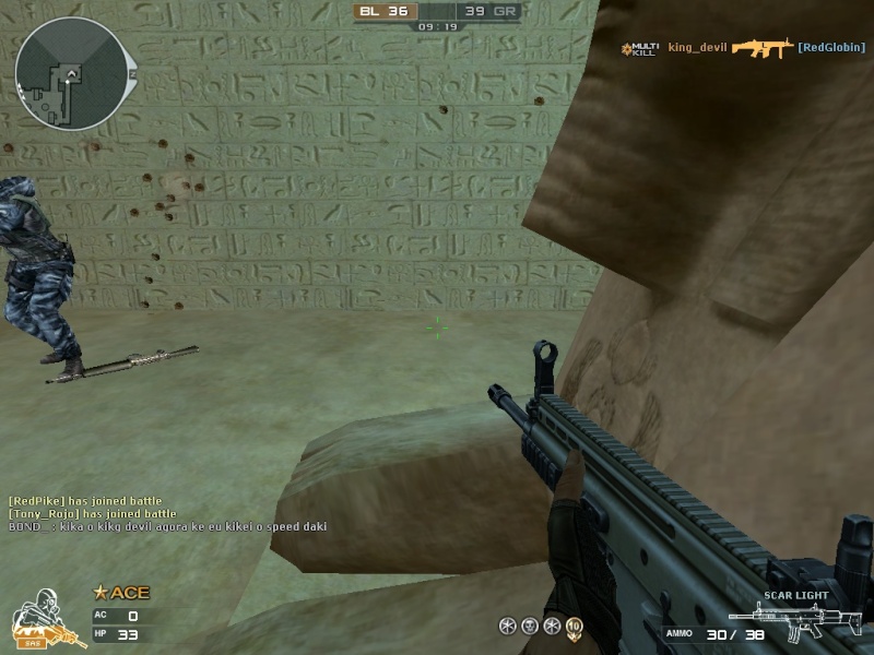  تحميل كروس فاير لعبة Cross Fire 1051 Crossf12