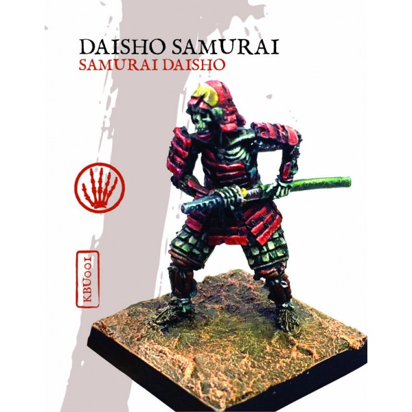 Figurines samourai morts-vivants 303-4310