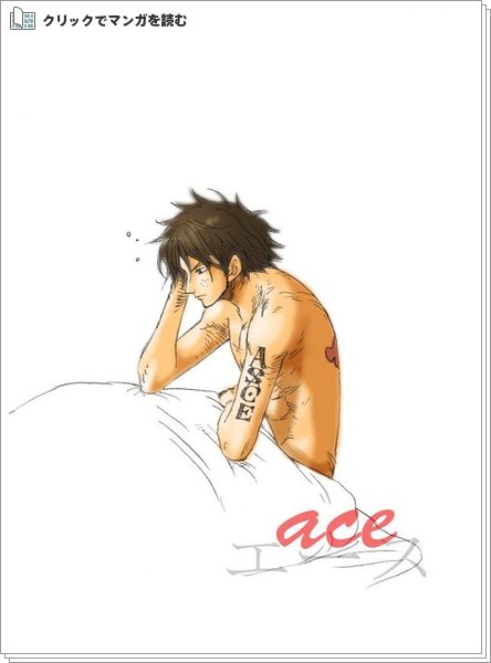 Fanarts One Piece - Page 9 Ace10