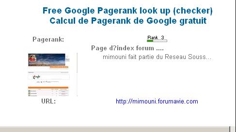 mimouni - Connaitre la Page Rank de votre site Pr_mim10