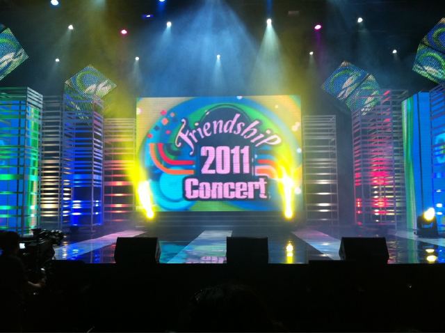 Taiwan Friendship Concert Todo un Exito 1110