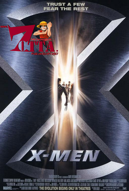 حصرى : سلسلة أفلام X-men  "ميديافاير" 116