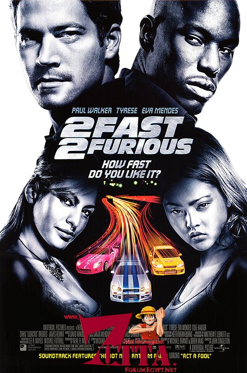 حصرى : سلسلة أفلام The fast and the furious "ميديافاير" 213