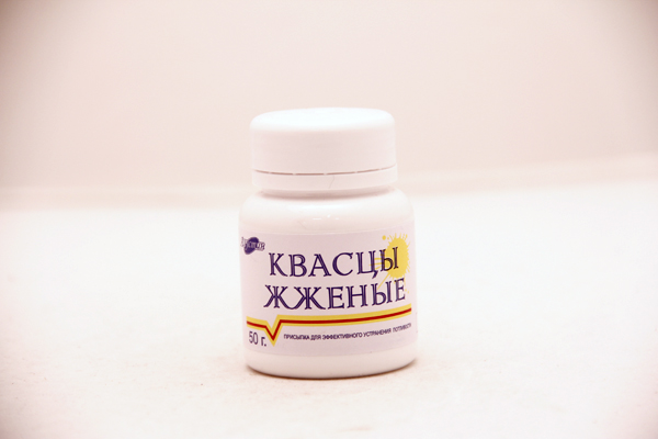 Квасцы Купить В Аптеке Инструкция