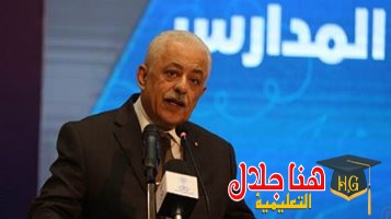 الدكتور طارق شوقي يعتمد نتيجة شهادة النيل الثانوية الدولية Aoaoa10