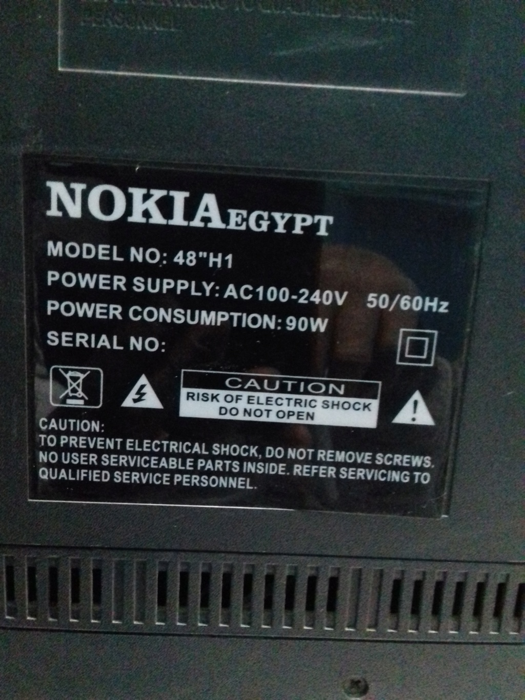  تحميل فلاشة شاشة نوكيا ايجيبت NOKIA EGYPT 48-H1 00310