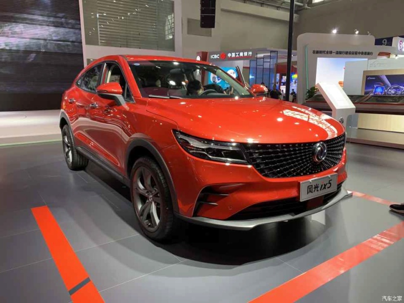 [Actualité] Groupe Dongfeng 255f2f10