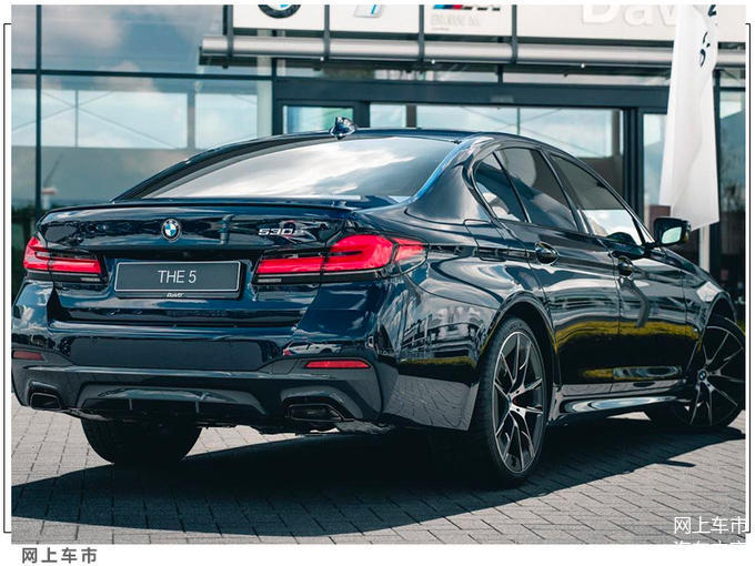 2020 - [BMW] Série 5 restylée [G30] - Page 10 67cceb10