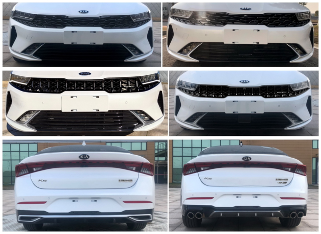 2020 - [Kia] Optima  - Page 4 90769f10