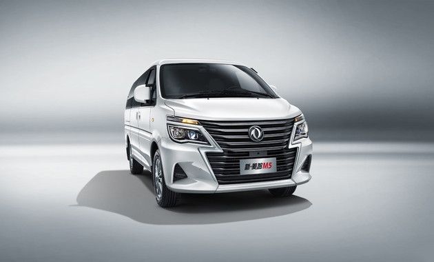 [Actualité] Groupe Dongfeng B2d04910