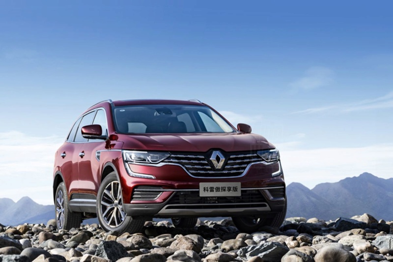 2020 - [Renault] Koleos restylé - Page 2 D2338710