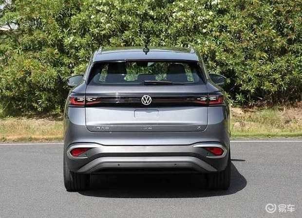 2020 - [Volkswagen] ID.4 - Page 6 D9cfe410