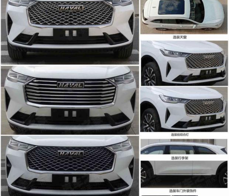 [Actualité] Groupe Great Wall Motors E0f54310