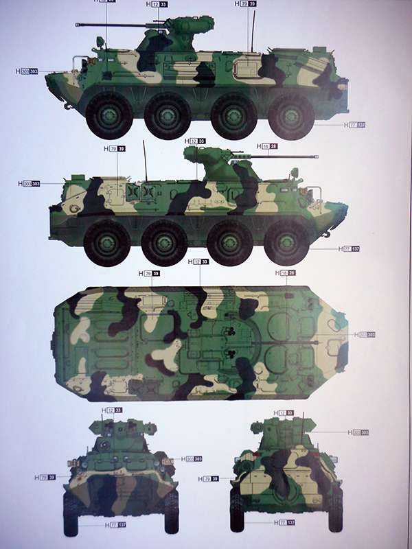 BTR-60 PB UPGRADED [ Trumpeter 1/35 ] Dscn0874