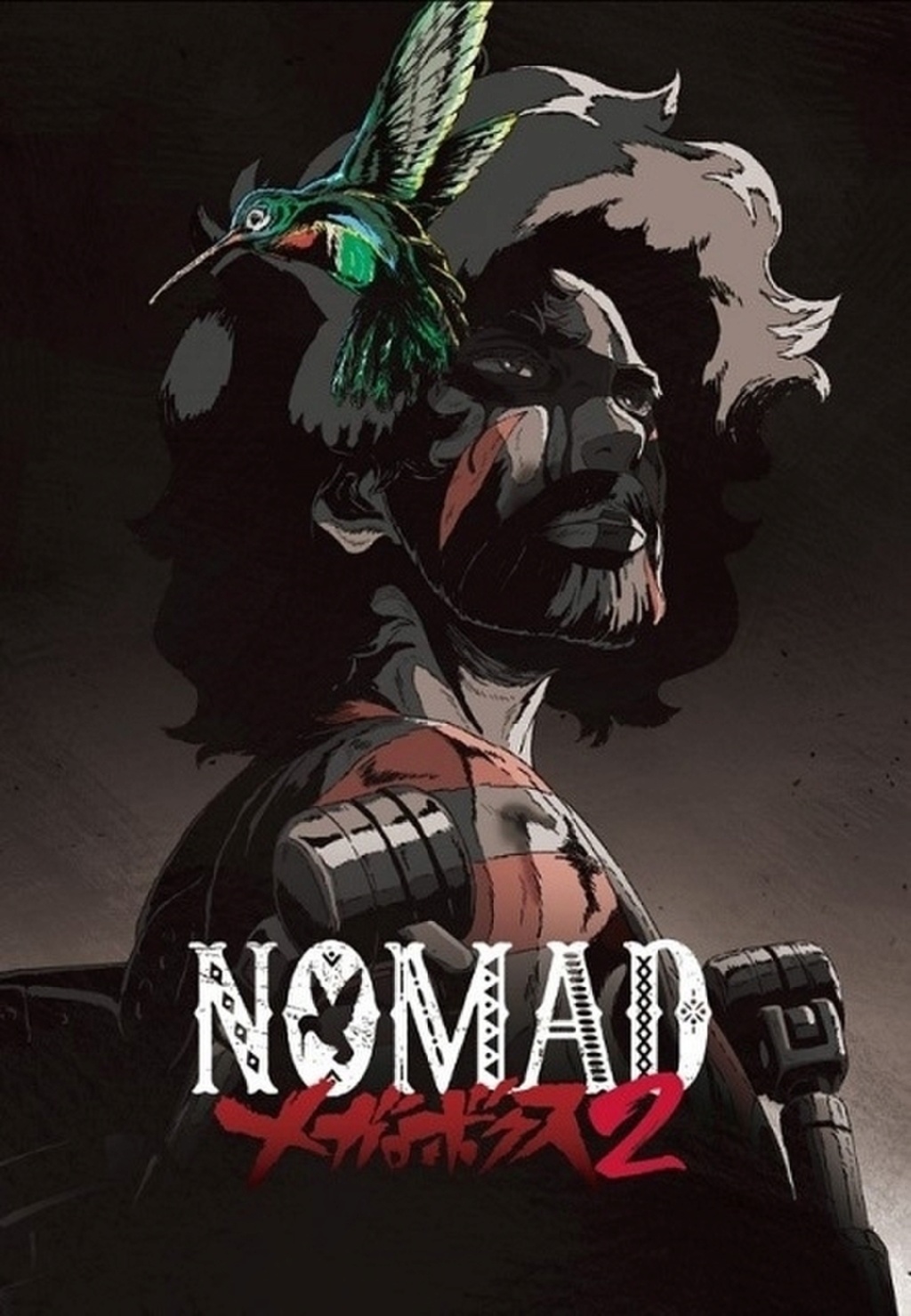 Nomad : Megalo box 2 120010