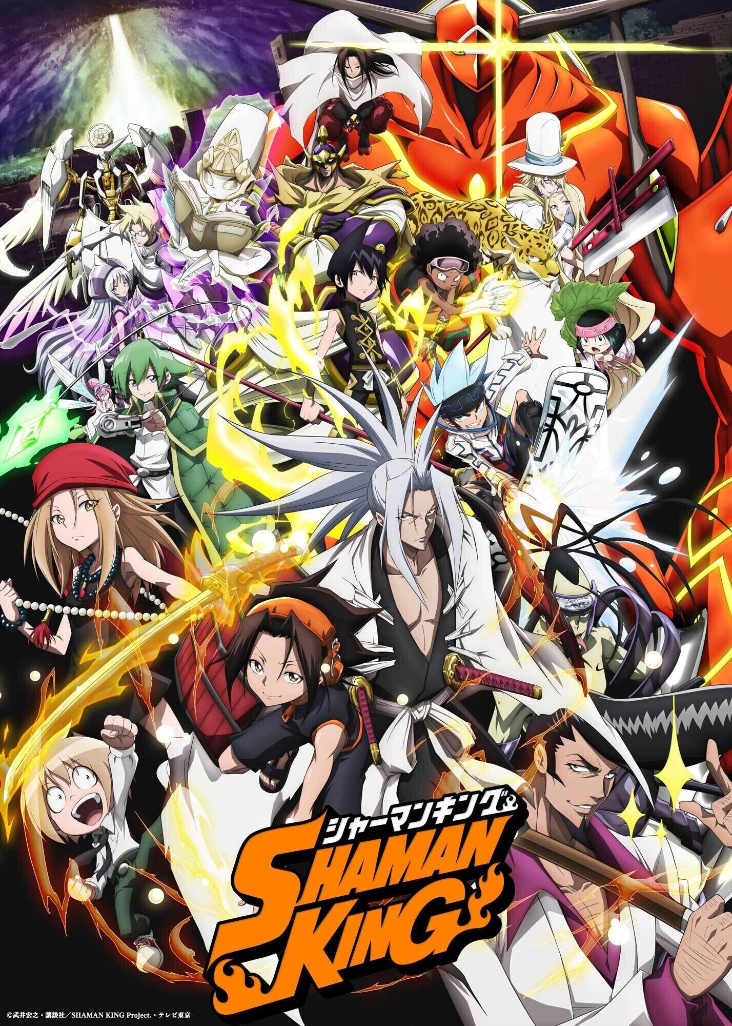 Shaman King (2021) 50975110