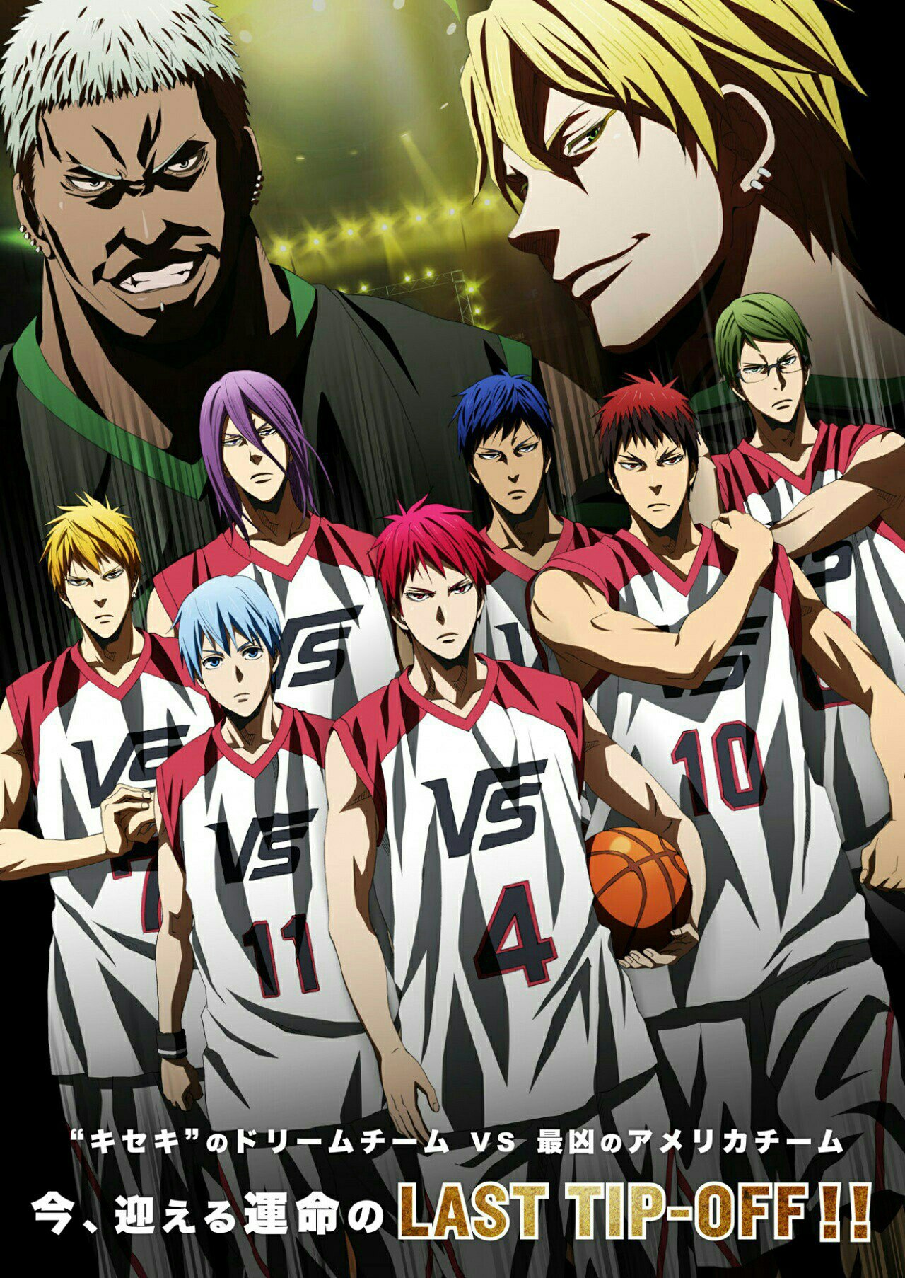 Kuroko no Basket - Last Game Coveer10