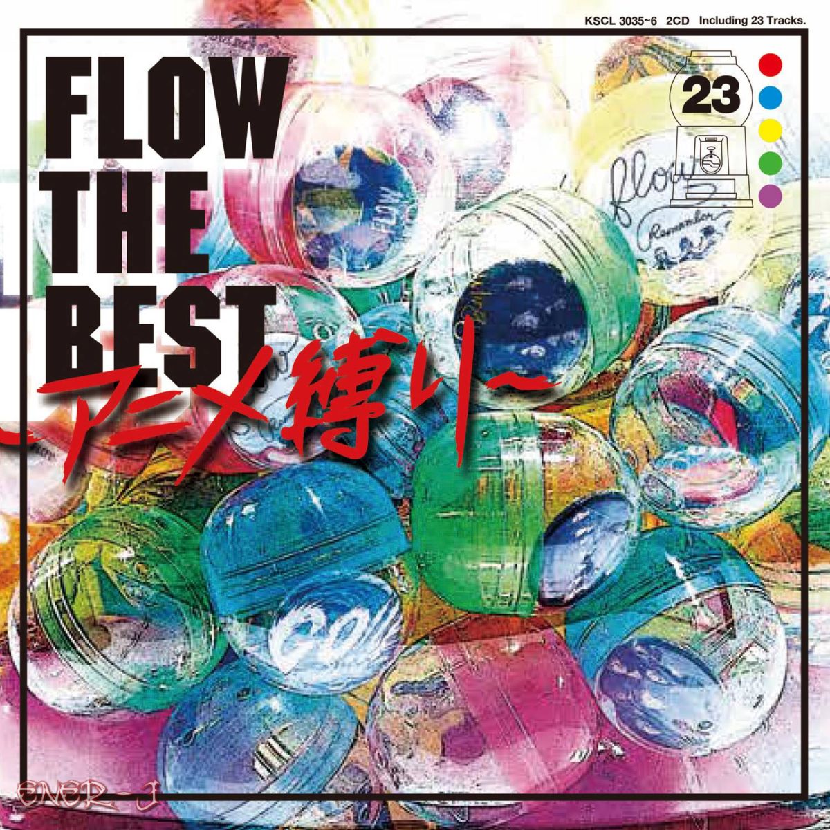 Flow (Singles, Album) Cover10