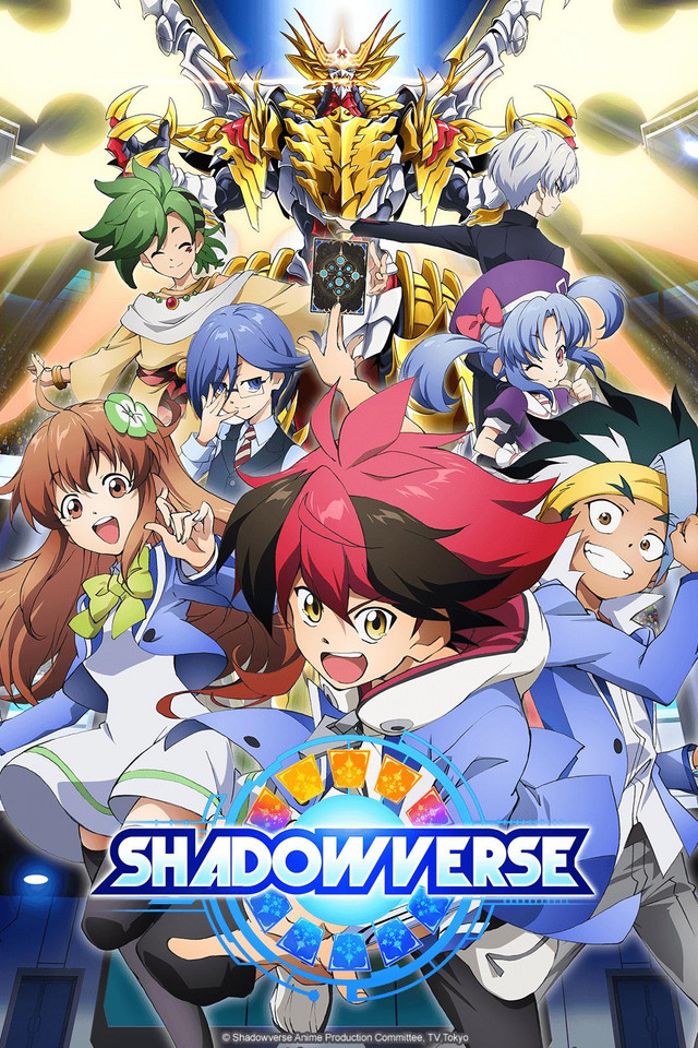 Shadoverse Shadow10