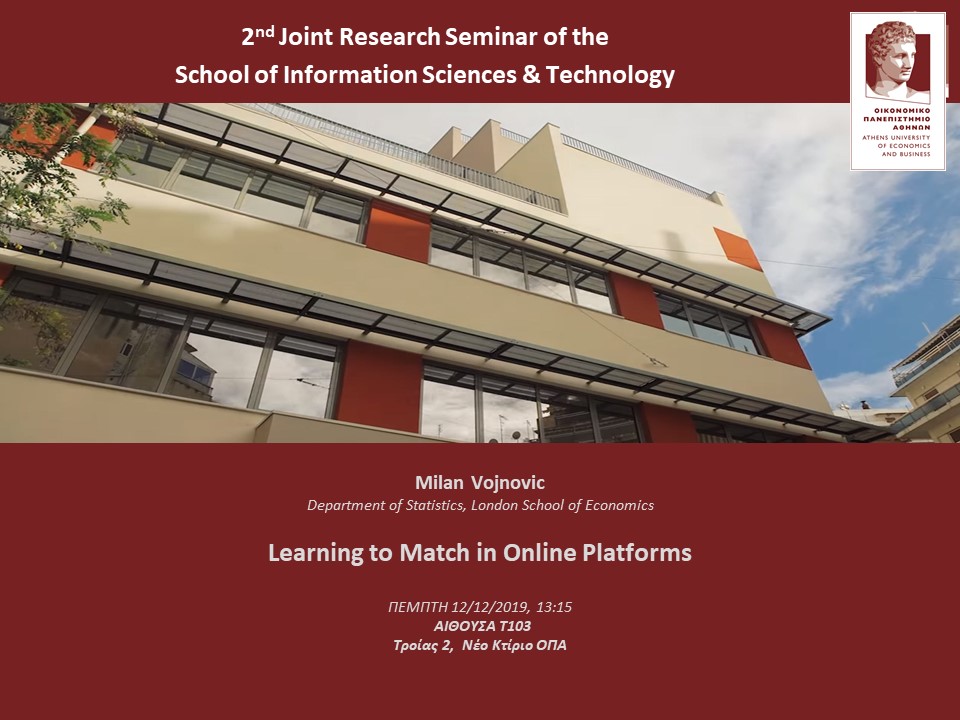 2nd Research Seminar of the AUEB School of Information Sciences & Technology 12/12/2019:  2019_v10