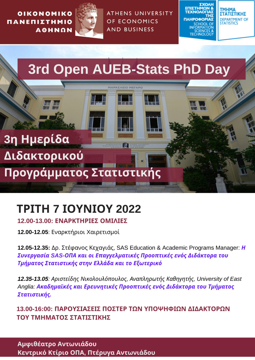 3rd Open AUEB-Stats Phd Day  3rd_ph10