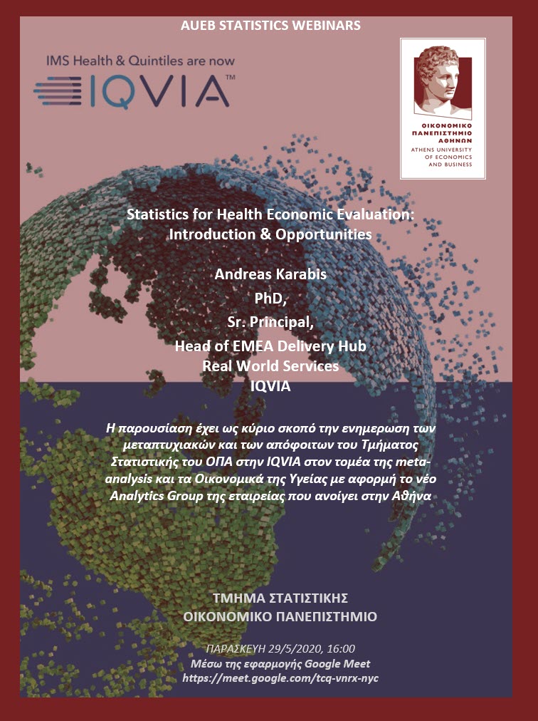 AUEB Webinar: Statistics for Health Economic Evaluation: Introduction & Opportunities by Andreas Karabis Iqvia10