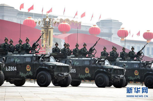 Défilé militaire chinois du 70e anniversaire à Pékin Chine_13