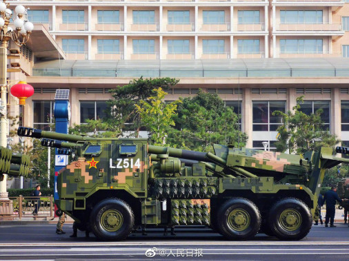 Défilé militaire chinois du 70e anniversaire à Pékin Chine_16