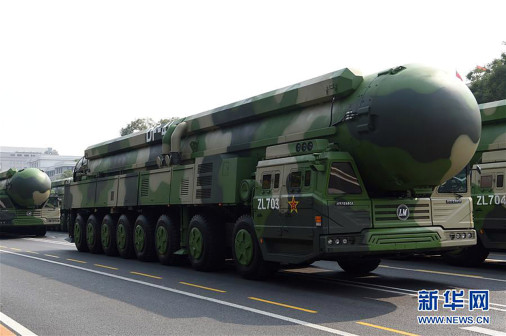 Défilé militaire chinois du 70e anniversaire à Pékin Chine_26