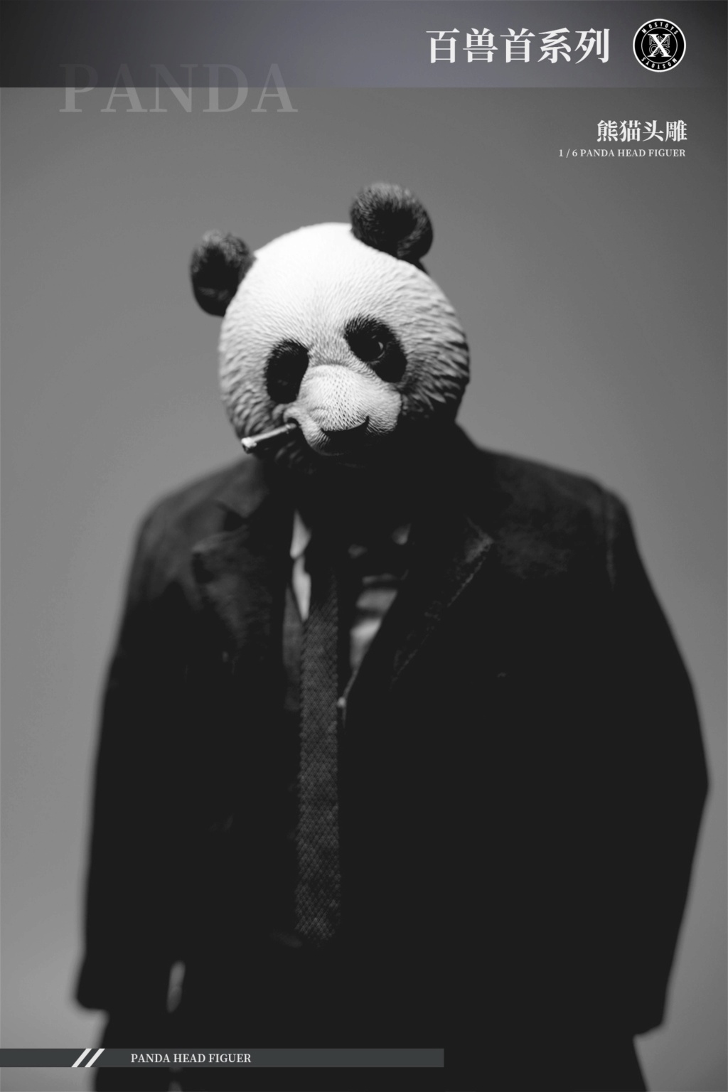 Panda - NEW PRODUCT: Mostoys: Beast Head Sculpture Series 7: 1/6 Panda Head Sculpture MS2107 00021810