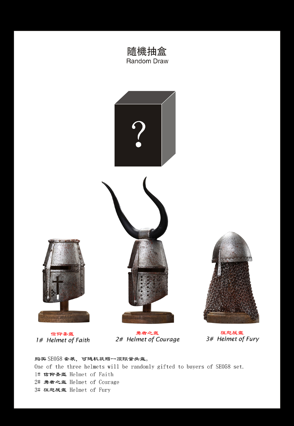 CooModel - NEW PRODUCT: COOMODEL: 1/6 Empire series (alloy die casting) - Crusader Knights Templar / Teutonic / Hospital Single & Set 00082410