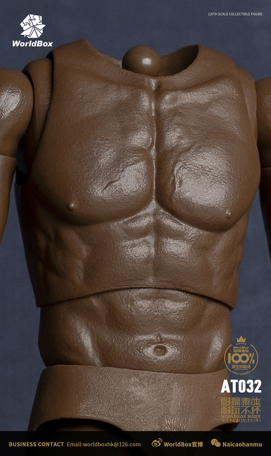 Worldbox - NEW PRODUCT: WorldBox: [WB-AT032] African American Universal Body 00410