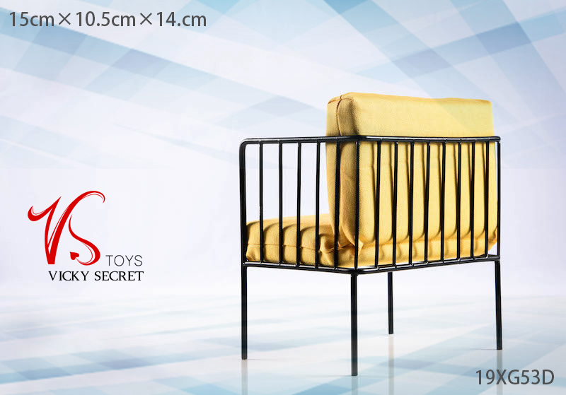 Chair - NEW PRODUCT: VSTOYS: 1/6 Iron Modern Sofa Scene Furniture Floor [Four Colors Optional] (#19XG53) 00530810