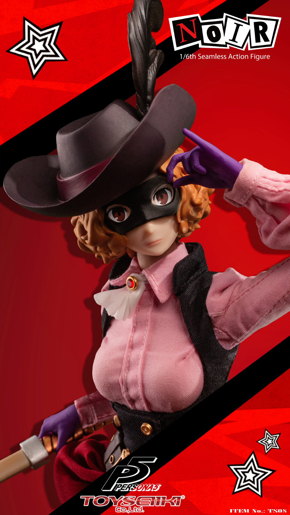 female - NEW PRODUCT: TOYSEIIKI: 1/6 Persona 5/PERSONA 5 - NOIR Movable TS08# 01105711