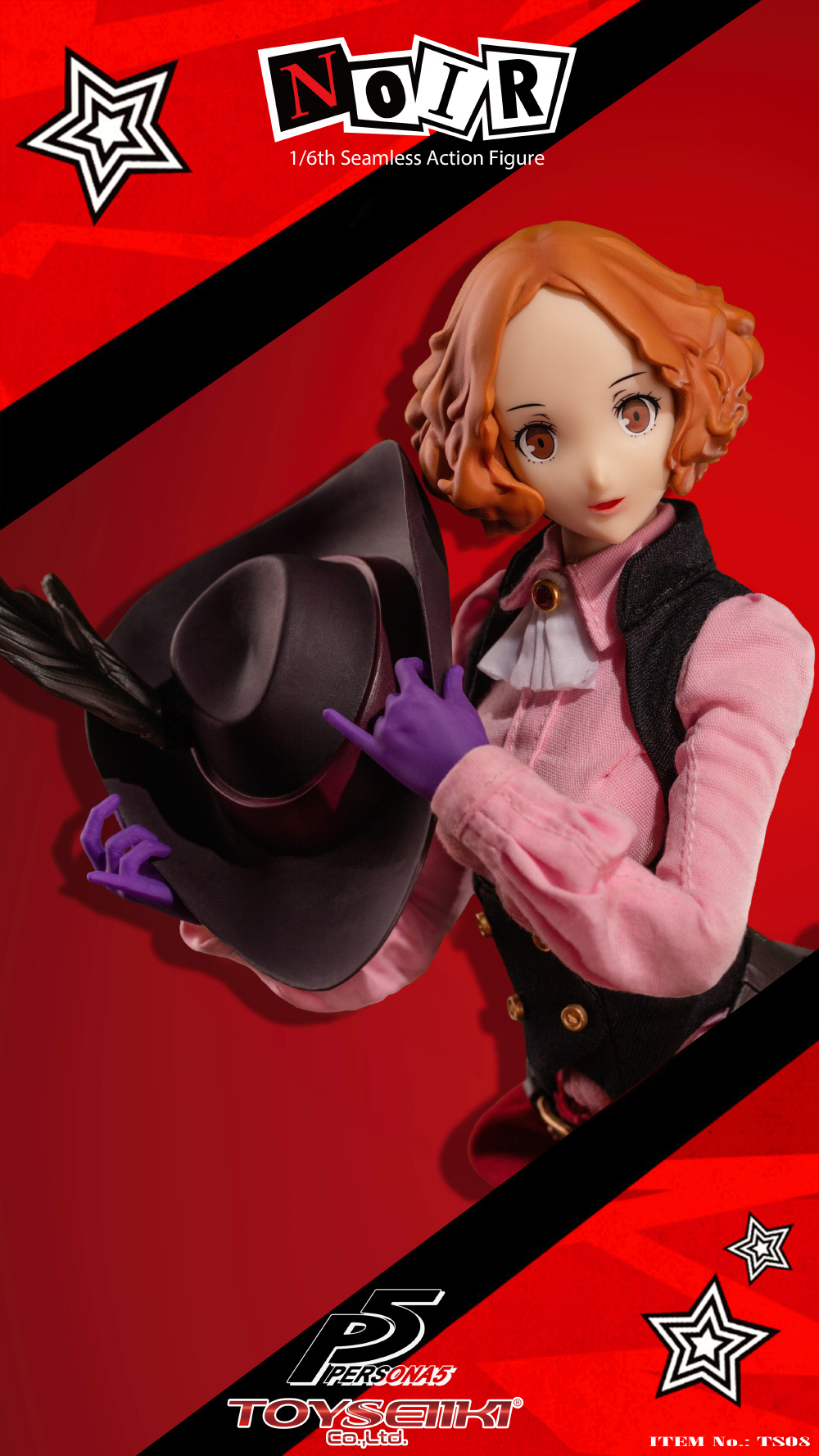 Anime - NEW PRODUCT: TOYSEIIKI: 1/6 Persona 5/PERSONA 5 - NOIR Movable TS08# 01105812