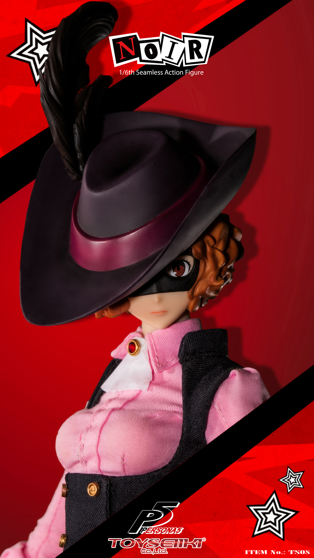 Stylized - NEW PRODUCT: TOYSEIIKI: 1/6 Persona 5/PERSONA 5 - NOIR Movable TS08# 01105813