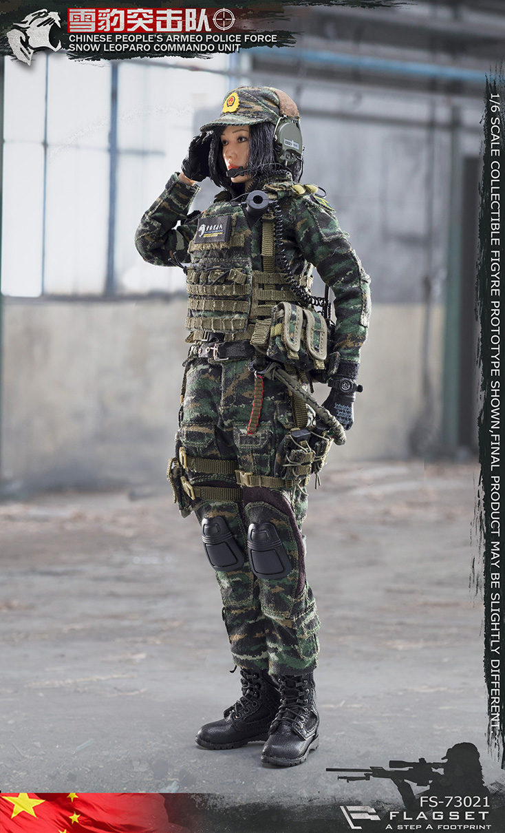 ModernMilitary - NEW PRODUCT: FLAGSET: 1/6 Chinese Snow Leopard Commando - Female Sniper Shooter (FS-73021#) 01275110