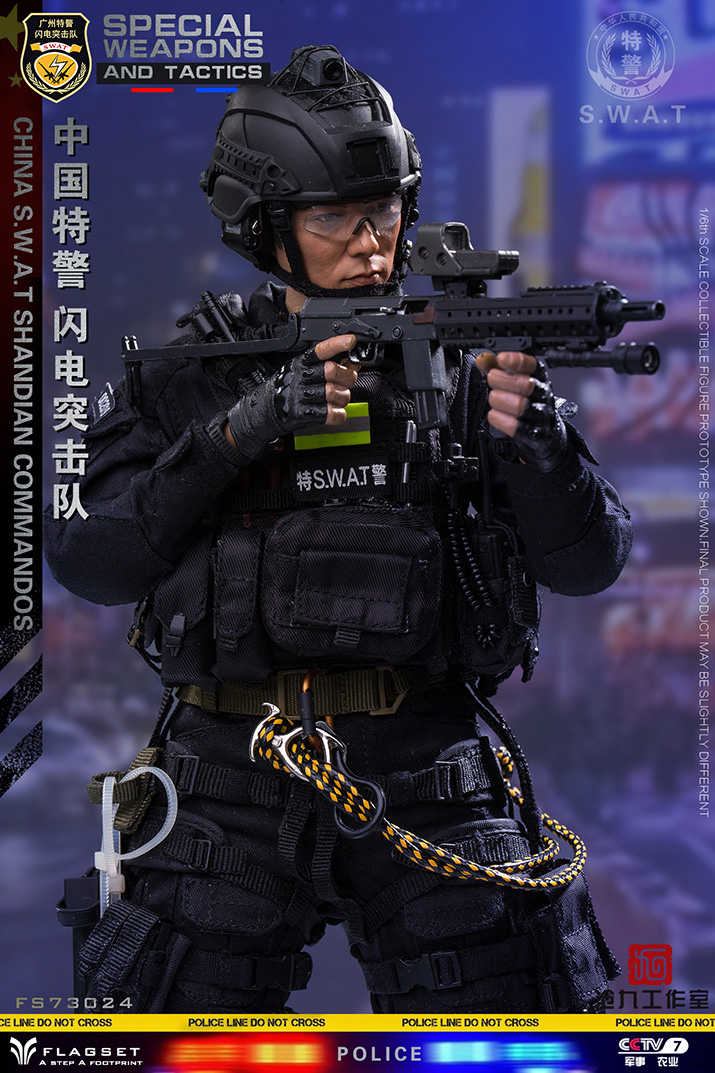 SWAT - NEW PRODUCT: FLAGSET & 沧久工作室新品: Army Soul Series 1/6 China Special Police Lightning Commando (FS73024#) 01445410