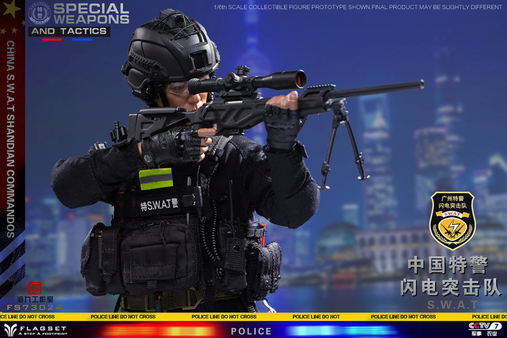 SWAT - NEW PRODUCT: FLAGSET & 沧久工作室新品: Army Soul Series 1/6 China Special Police Lightning Commando (FS73024#) 01450511