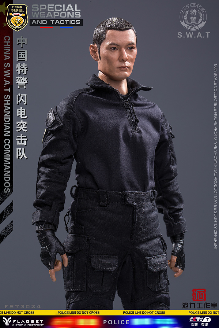 China - NEW PRODUCT: FLAGSET & 沧久工作室新品: Army Soul Series 1/6 China Special Police Lightning Commando (FS73024#) 01451411